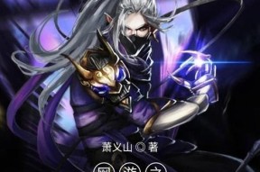江湖悠悠后期哪个门派最强？如何选择适合自己的门派？