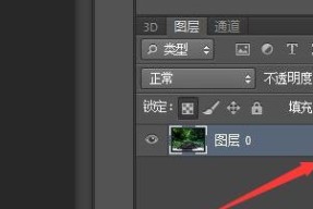 ps怎么提高图片分辨率清晰度（提高图片分辨率清晰度的窍门）