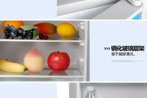 无霜冰箱为何会结冰（探究无霜冰箱内结冰原因及解决方法）