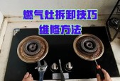 鲁诚散热器水箱拆卸方法是什么？