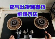 鲁诚散热器水箱拆卸方法是什么？
