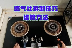 鲁诚散热器水箱拆卸方法是什么？