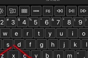 苹果笔记本代码转换方法是什么？