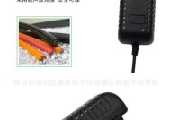 太阳路灯适配器怎么用？安装和使用指南是什么？