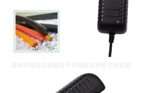 太阳路灯适配器怎么用？安装和使用指南是什么？