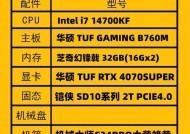 显卡满载时温度低会有什么影响？如何确保显卡温度在安全范围内？