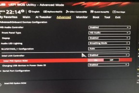 华硕笔记本打游戏网卡问题如何解决？有哪些方法？