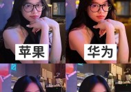 安卓手机拍照时如何使用灯光？怎样拍出好效果？