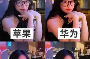 安卓手机拍照时如何使用灯光？怎样拍出好效果？