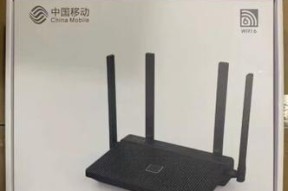 移动路由器m键的功能是什么？