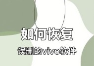 苹果手机删除重复app的方法是什么？如何避免误删？