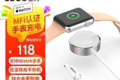 苹果手表s9表带充电方法是什么？充电时需要注意什么？