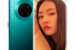 华为mate50红外线功能如何开启？使用红外线功能有哪些技巧？