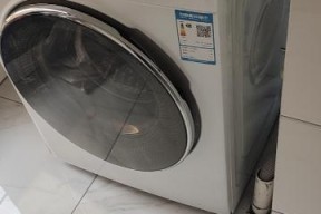 如何正确清洗惠而浦洗衣机（关键步骤和注意事项，让洗衣机更加耐用）