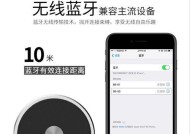 低音炮蓝牙音响如何正确插入SD卡？插入不当会有什么后果？