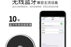 低音炮蓝牙音响如何正确插入SD卡？插入不当会有什么后果？
