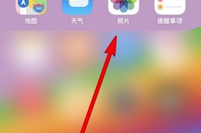 手机拍照后如何查看照片文件内容？有哪些查看方法？