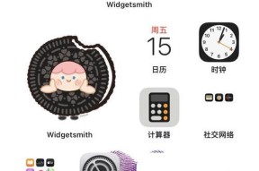 苹果手机桌面还原步骤是什么？