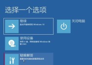 win10电脑设置开机密码方法？安全性如何？