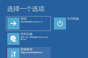win10电脑设置开机密码方法？安全性如何？