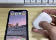 公牛网关如何连接手机？操作流程是什么？