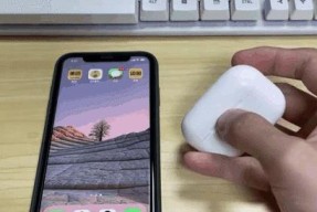公牛网关如何连接手机？操作流程是什么？