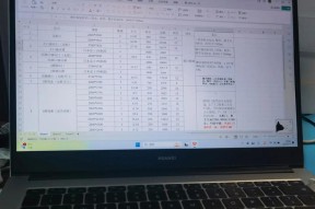 盐城华为服务器的性价比如何？购买时应考虑哪些因素？