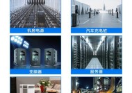 散热风扇安装到主板的正确步骤？