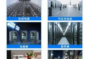 散热风扇安装到主板的正确步骤？