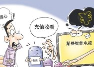 广电有线机顶盒延迟问题如何解决？
