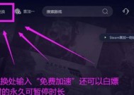 显卡过热导致掉帧的解决办法？
