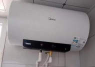 美帝变频热水器的性能如何？用户评价怎么样？