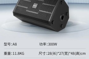 高博音响怎么样啊知乎？用户对高博音响的评价和反馈是什么？