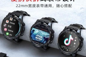华为手机QQ为何在wifi下显示4G？