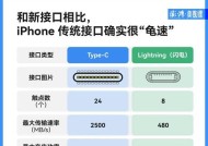 数据线对比表格制作方法是什么？对比时应关注哪些参数？