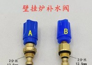 壁挂炉开关修理技巧与方法（解决壁挂炉开关故障的实用指南）