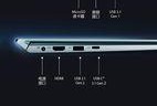 华硕双屏电脑操作流程是什么？