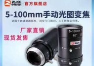 照相机镜头怎么变焦最好？变焦技巧和最佳实践是什么？