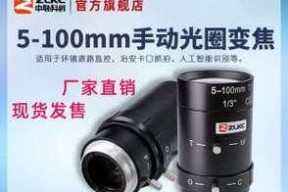 照相机镜头怎么变焦最好？变焦技巧和最佳实践是什么？