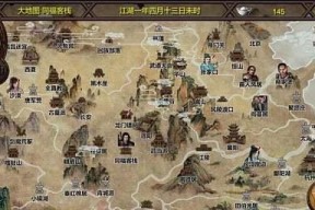 金庸群侠传中最强武功秘籍是哪一个？如何获得？