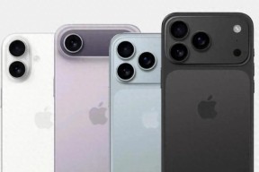 新款 iPhone 17 曝光！屏幕更大，电池更大，性能更强
