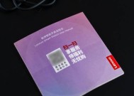 智能手表表带粘住怎么处理？取下方法有哪些？