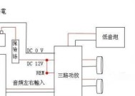音响线路如何连接两个设备？