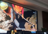投影电视机时硬框如何处理？