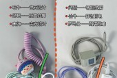 小度充电器拔出方法？如何安全拔出小度充电器？