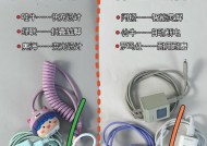 小度充电器拔出方法？如何安全拔出小度充电器？