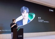 累计生成超2亿视频 快手可灵AI引领“生成式AI应用元年”
