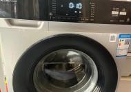 滚筒洗衣机清洗后常见故障及解决方法（如何有效应对滚筒洗衣机清洗后的问题）