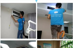 直频空调移机是否需要加氟？解开你的疑惑（直频空调移机的关键问题及解决方案）