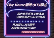 都匀家庭音响专卖店在哪里？如何找到最近的音响店？